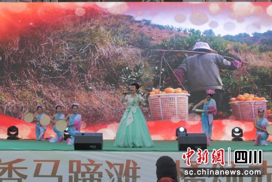 活动现场。古蔺县融媒体中心供图 活动现场。古蔺县融媒体中心供图
