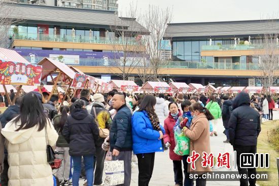 四川非遗年货购物节主场活动现场。(四川省非物质文化遗产保护中心 供图) 四川非遗年货购物节主场活动现场。(四川省非物质文化遗产保护中心 供图)