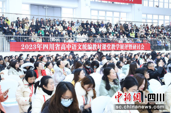 开幕式现场。 长宁县融媒体中心供图。 开幕式现场。 长宁县融媒体中心供图。