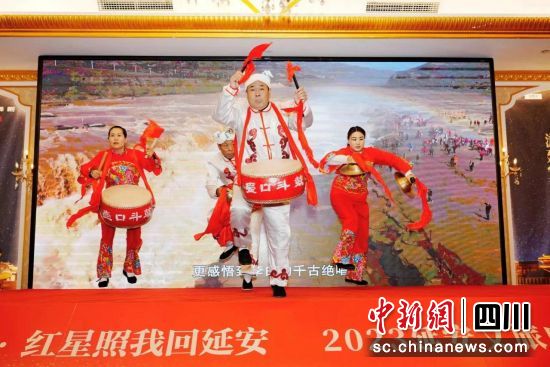 2023延安文旅成都专场推介会。(延安市文化和旅游局 供图) 2023延安文旅成都专场推介会。(延安市文化和旅游局 供图)