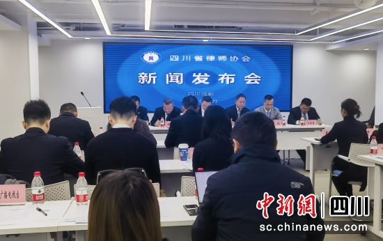 发布会现场。安源 摄 发布会现场。安源 摄