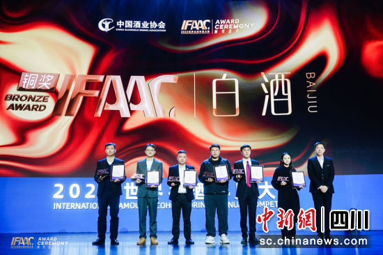 颁奖现场。吴平华 摄 颁奖现场。吴平华 摄