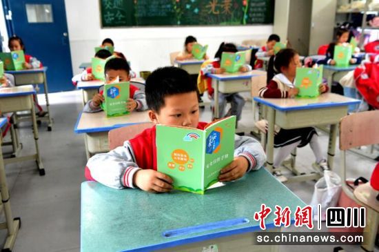课堂上的小学生。汶川县委宣传部 供图 课堂上的小学生。汶川县委宣传部 供图