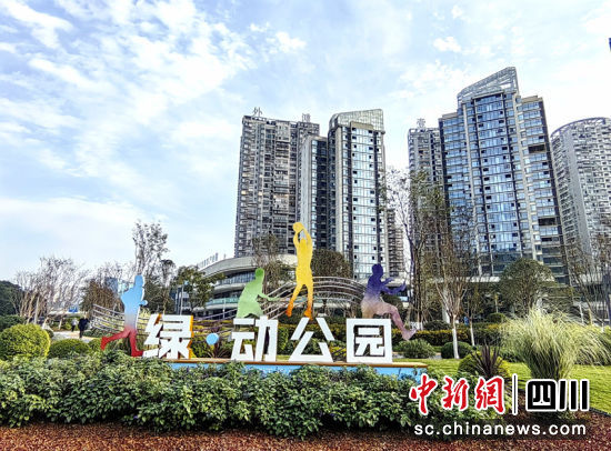 深藏在巷子里的睦邻公园。 刘亚妮 摄 深藏在巷子里的睦邻公园。 刘亚妮 摄