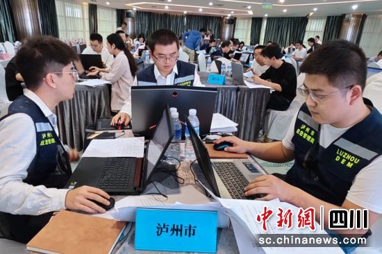 应急竞赛现场。(资料图)泸州应急供图 应急竞赛现场。(资料图)泸州应急供图