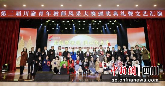 合影。葛仁鑫 摄 合影。葛仁鑫 摄