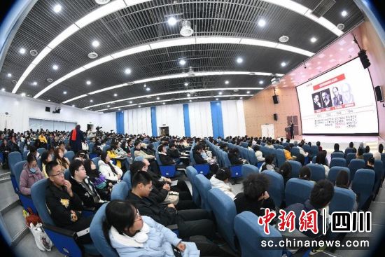 公开课现场。四川大学商学院 供图 公开课现场。四川大学商学院 供图