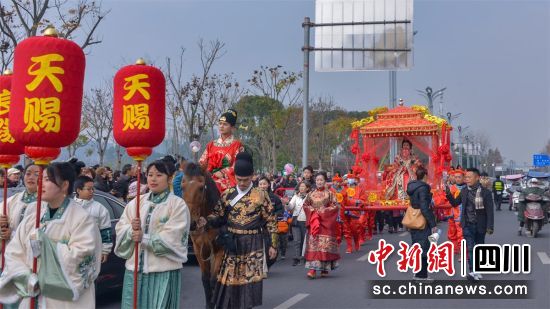 “婚礼”活动现场。仪陇县委宣传部供图 “婚礼”活动现场。仪陇县委宣传部供图
