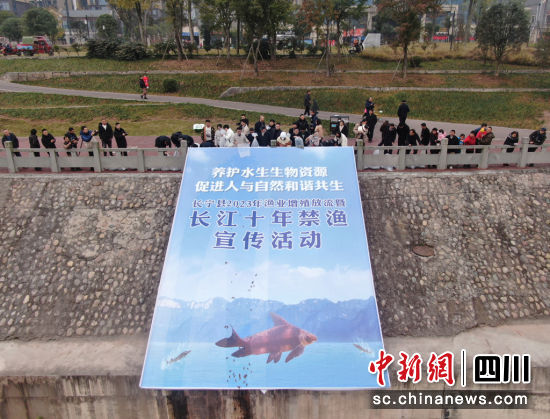 宣传活动现场。长宁县融媒体中心供图。 宣传活动现场。长宁县融媒体中心供图。