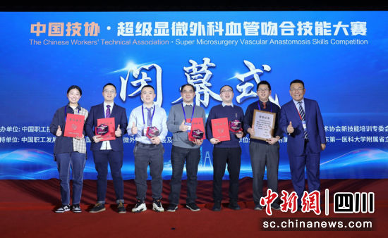 获奖现场。张静 摄 获奖现场。张静 摄