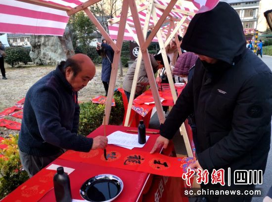 活动现场。汶川县委宣传部 供图 活动现场。汶川县委宣传部 供图
