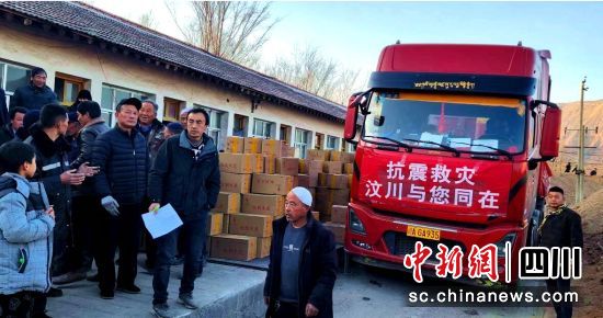 暖冬物资成功运到地震灾区。汶川县委宣传部 供图 暖冬物资成功运到地震灾区。汶川县委宣传部 供图