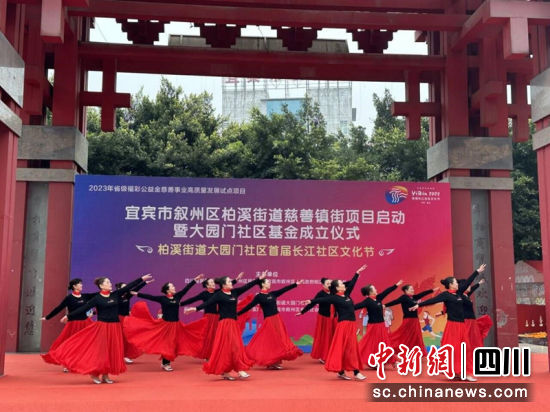 活动现场。徐诗琪 摄 活动现场。徐诗琪 摄