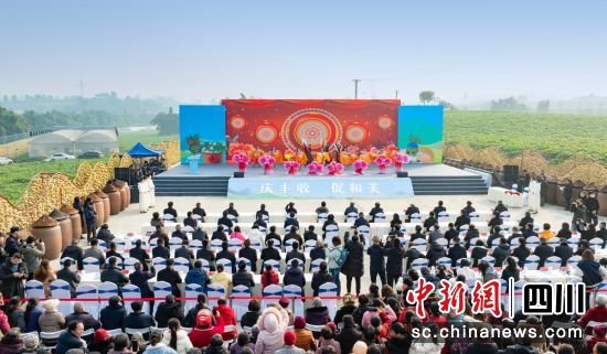 活动现场。贡井融媒 供图 活动现场。贡井融媒 供图