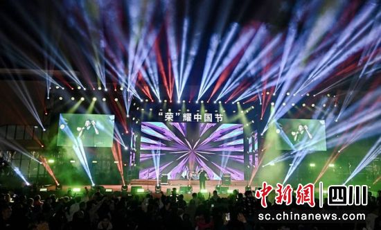 荣县元旦音乐会。自贡市委宣传部 供图 荣县元旦音乐会。自贡市委宣传部 供图