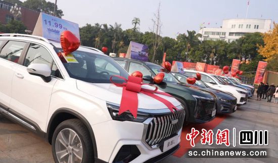 活动现场。富顺融媒 供图 活动现场。富顺融媒 供图