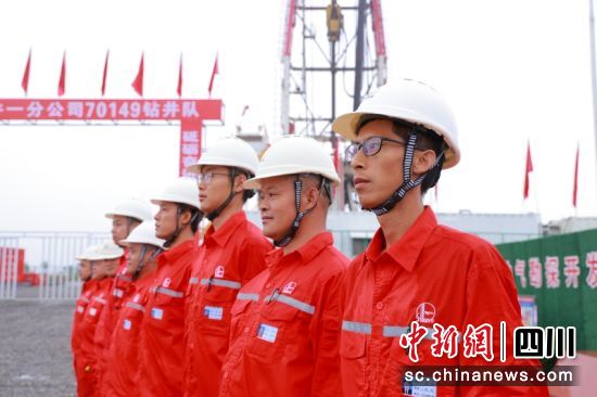 打响“西南钻一”铁军品牌。习天宇 摄 打响“西南钻一”铁军品牌。习天宇 摄
