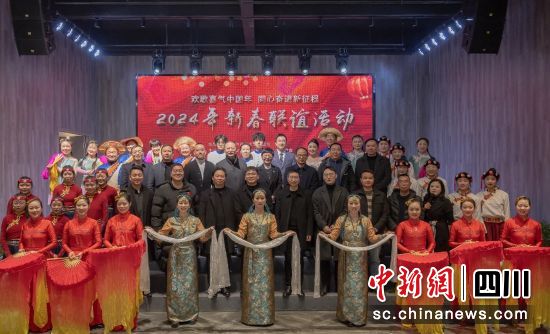活动留影。雅安市委统战部 供图 活动留影。雅安市委统战部 供图