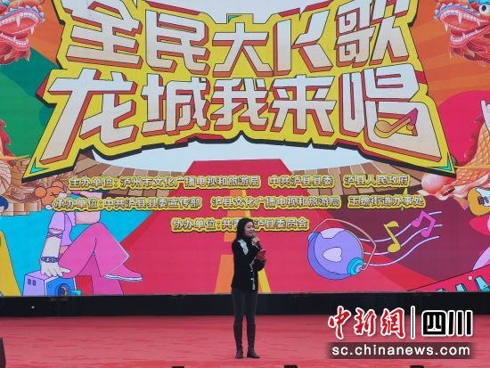 活动现场。曾佐然 摄 活动现场。曾佐然 摄