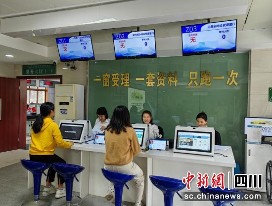 汶川县政务服务中心。汶川县委宣传部 供图 汶川县政务服务中心。汶川县委宣传部 供图