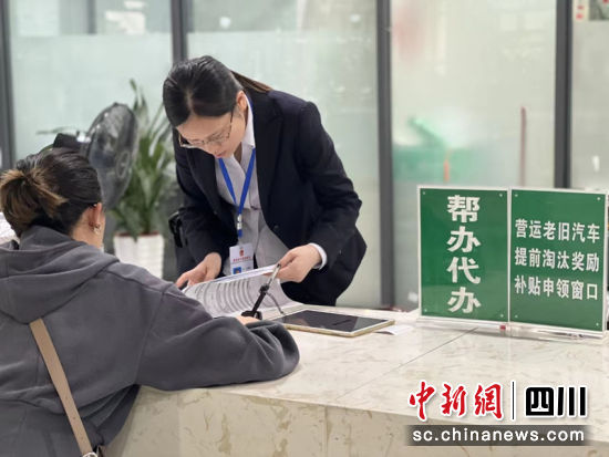 简阳市政务服务中心。 简阳融媒 供图 简阳市政务服务中心。 简阳融媒 供图
