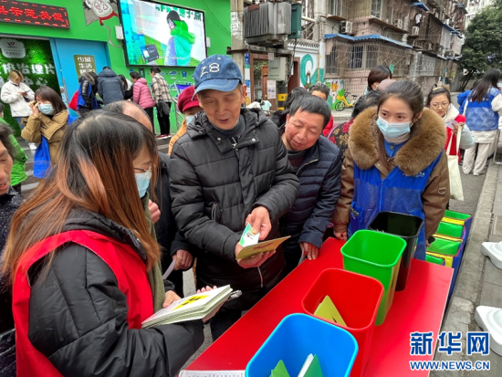 居民积极参与活动 居民积极参与活动