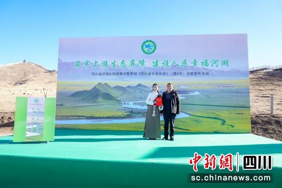 活动现场。罗文龙摄 活动现场。罗文龙摄