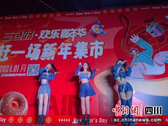 活动现场。柳江街道供图 活动现场。柳江街道供图