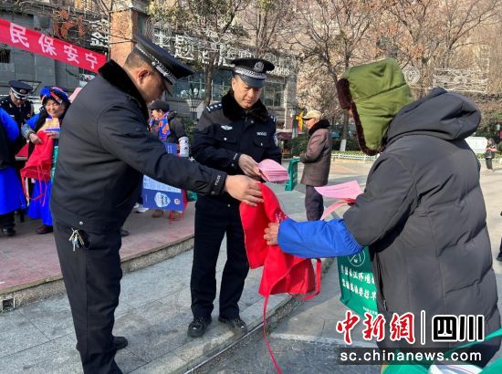 宣传活动现场。汶川县委宣传部 供图 宣传活动现场。汶川县委宣传部 供图