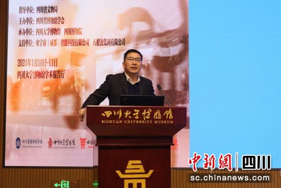 开幕式现场。(徐启航摄) 开幕式现场。(徐启航摄)