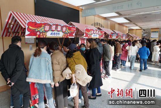 非遗体验集市。(成都市非物质文化遗产保护中心 供图) 非遗体验集市。(成都市非物质文化遗产保护中心 供图)