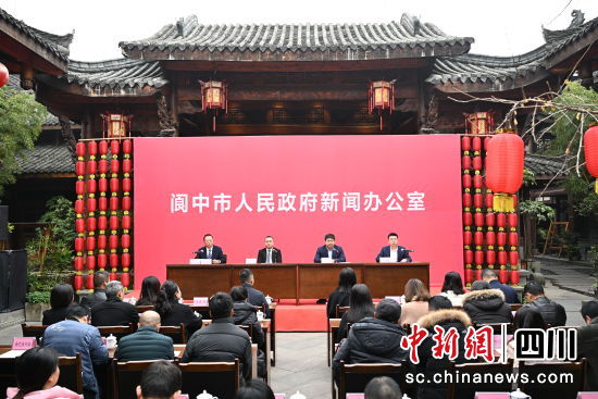 新闻发布会现场。张晓东 摄 新闻发布会现场。张晓东 摄