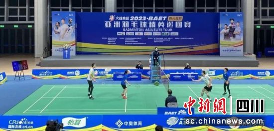 2023亚洲羽毛球精英巡回赛(四川简阳站)比赛现场。 简阳融媒 供图 2023亚洲羽毛球精英巡回赛(四川简阳站)比赛现场。 简阳融媒 供图
