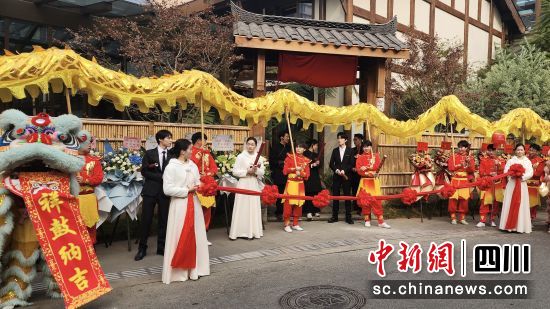 开街仪式现场。(白马寺历史文化街区 供图) 开街仪式现场。(白马寺历史文化街区 供图)