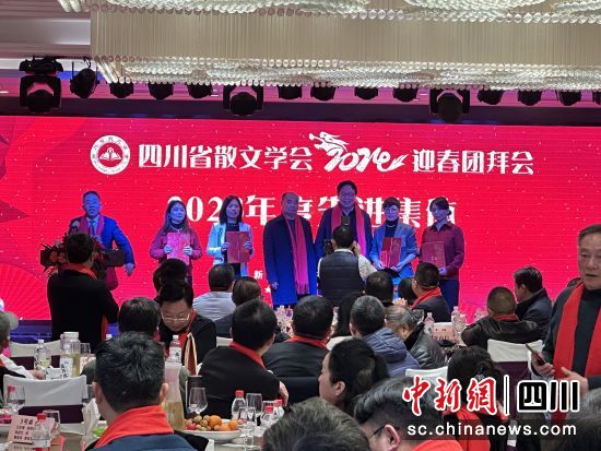 年会活动现场。王爵 摄 年会活动现场。王爵 摄