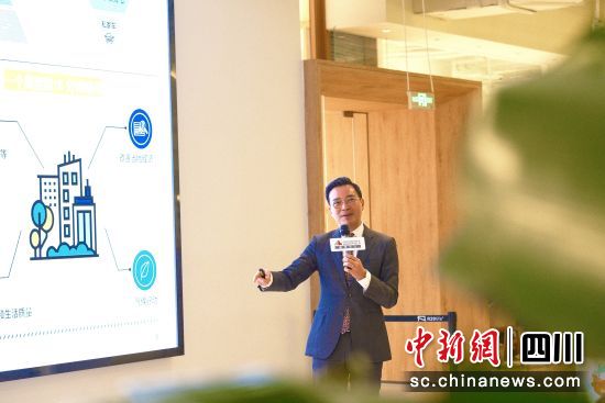 发布会现场。戴德梁行 供图 发布会现场。戴德梁行 供图