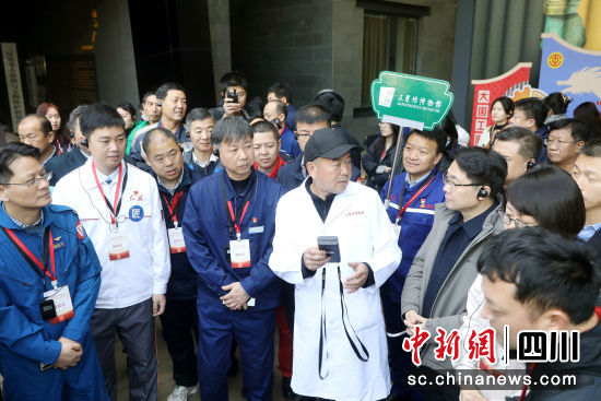 活动现场。成都市总工会供图 活动现场。成都市总工会供图