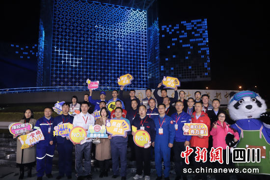 活动现场。成都市总工会供图 活动现场。成都市总工会供图