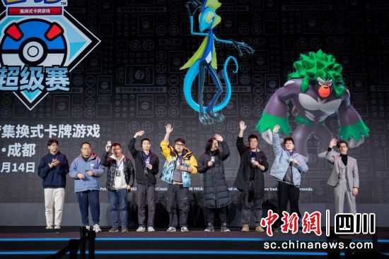 宝可梦卡牌公开组八强选手。赛事组委会供图 宝可梦卡牌公开组八强选手。赛事组委会供图