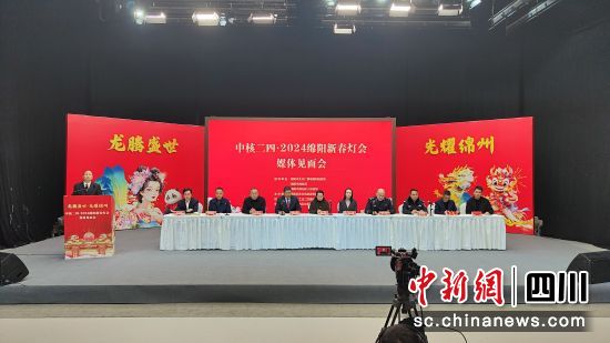 媒体见面会现场。 龚韦双 摄 媒体见面会现场。 龚韦双 摄