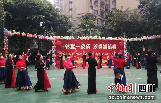 活动现场。彭加权 供图 活动现场。彭加权 供图