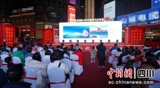活动现场。桑锦 供图 活动现场。桑锦 供图