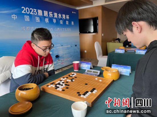 第25届全国围棋甲级联赛16日结束了第12轮较量。 成都棋院供图 第25届全国围棋甲级联赛16日结束了第12轮较量。 成都棋院供图