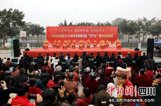 活动现场。王超明 摄 活动现场。王超明 摄