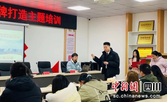 培训现场。汪梦如 供图 培训现场。汪梦如 供图