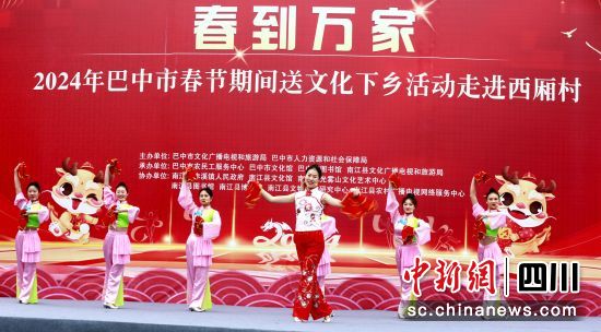 活动现场。张京成 摄 活动现场。张京成 摄