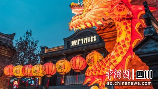 东门市井灯会现场。(东门市井 供图) 东门市井灯会现场。(东门市井 供图)