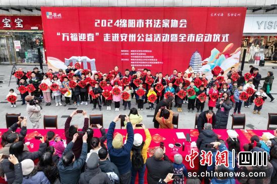活动现场。 王海涛 摄 活动现场。 王海涛 摄