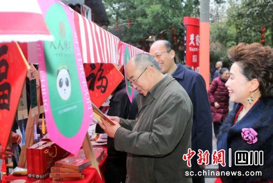 非遗市集。(天艺·浓园艺术博览园 供图) 非遗市集。(天艺·浓园艺术博览园 供图)