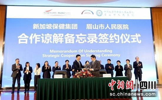 签约仪式现场。许可 摄 签约仪式现场。许可 摄